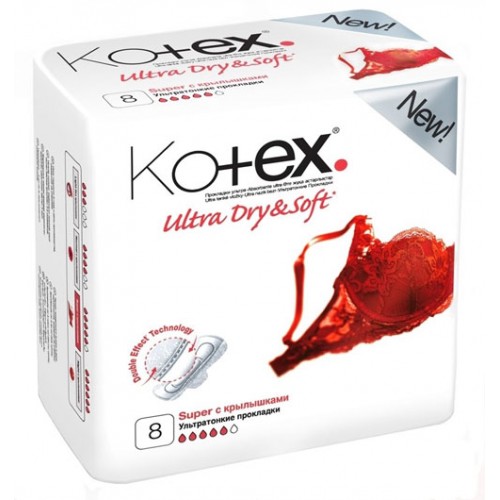 Прокладки Kotex Ultra Супер (8 шт)