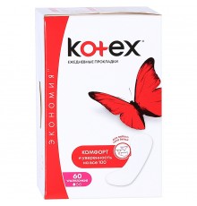 Прокладки ежедневные Kotex Ультратонкие (60 шт)