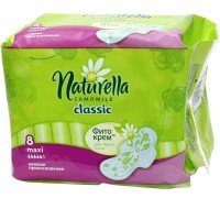 Прокладки Naturella Camomile Classic Maxi (8 шт)