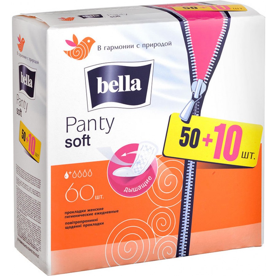 Ежедневные прокладки какие лучше. Прокладки Bella panty Soft 60 шт. Bella panty Soft 50+10 шт. Ежедневные прокладки "panty Soft", Bella, 60+10 шт.