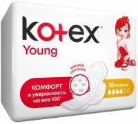 Прокладки гигиенические Kotex Young Normal сетчатые (10 шт)