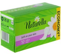 Прокладки ежедневные Naturella Сamomile Plus (50 шт)