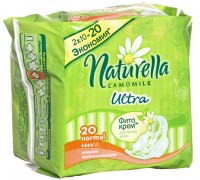 Прокладки Naturella Camomile Ultra Normal (20 шт)