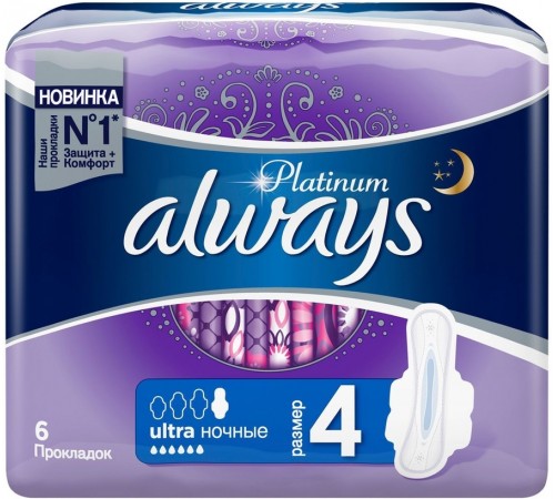 Прокладки Always Platinum Ultra Night Размер 4 (6 шт)