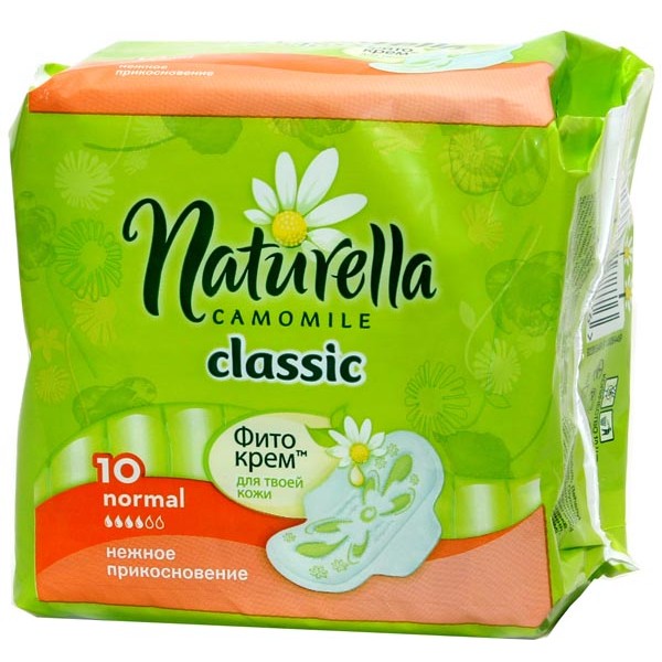 Прокладки Naturella Camomile Classic Normal (10 шт)