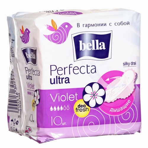 Прокладки гигиенические Bella Perfecta Ultra Violet Deo Fresh (10 шт)