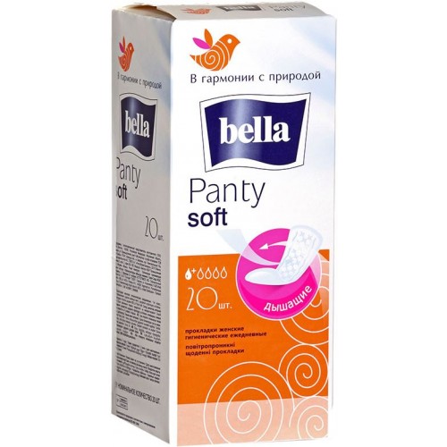 Прокладки ежедневные Bella Panty Soft (20 шт)