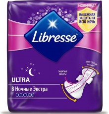 Прокладки Libresse Ultra Экстра ночные (8 шт)