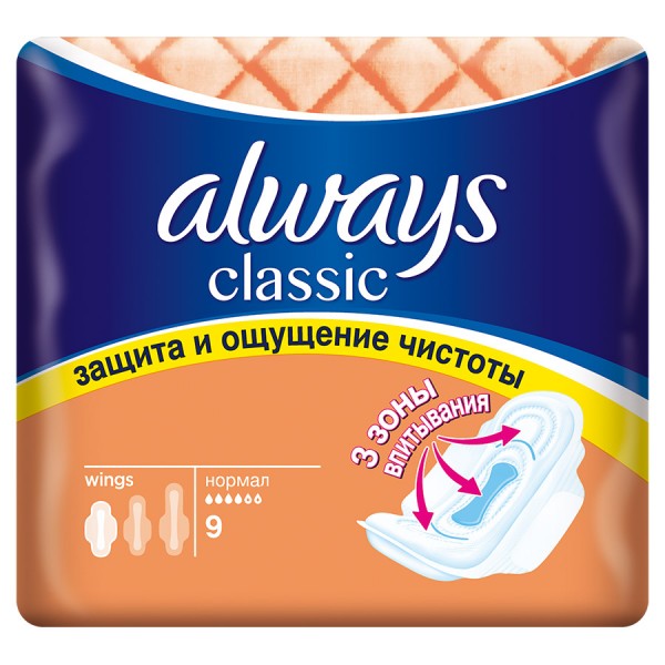 Прокладки Always Classic Normal (9 шт) Прокладки Always Classic Normal (9 шт)