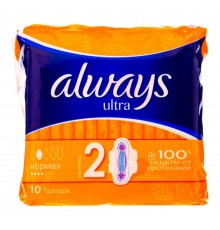 Прокладки Always Ultra Normal без отдушек (10 шт)