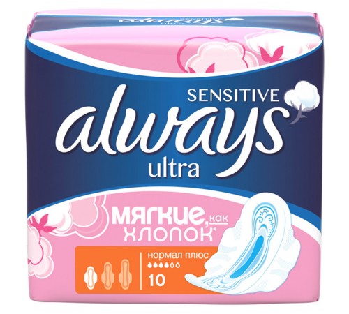 Прокладки ультратонкие Always Ultra Normal Plus Sensitive (10 шт)