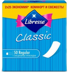 Прокладки ежедневные Libresse Classic Regular (50 шт)