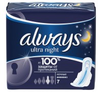 Прокладки Always Ultra Night Ультратонкие (7 шт)
