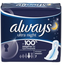 Прокладки Always Ultra Night Ультратонкие (7 шт)