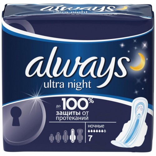 Прокладки Always Ultra Night Ультратонкие (7 шт)
