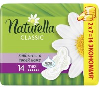 Прокладки Naturella Camomile Classic Maxi Duo (14 шт)
