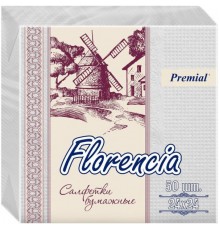 Салфетки бумажные Premial Florencia 2 слоя (50 шт)