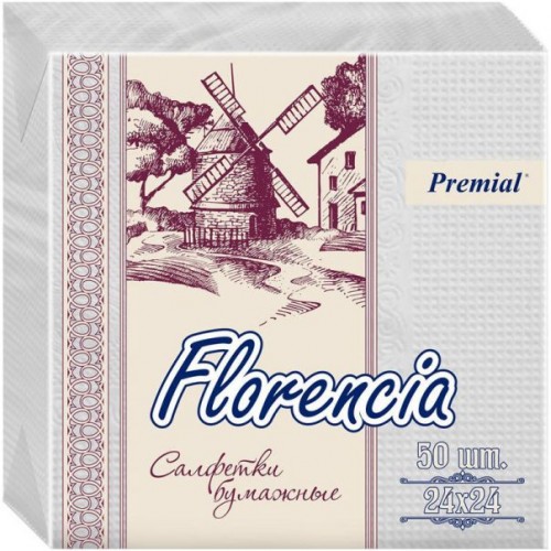 Салфетки бумажные Premial Florencia 2 слоя (50 шт)