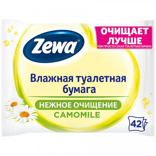 Туалетная бумага влажная Zewa Ромашка (42 шт)