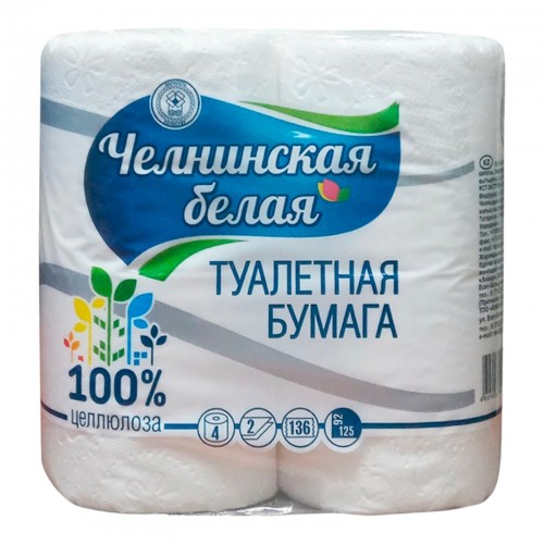 Туалетная бумага Челнинская белая двухслойная (4 шт)