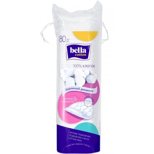 Ватные диски Bella Cotton (80 шт)