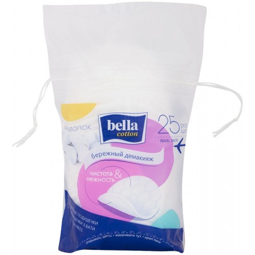 Ватные диски Bella Cotton (25 шт)
