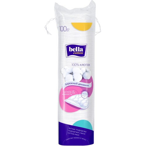 Ватные диски Bella Cotton (100 шт)