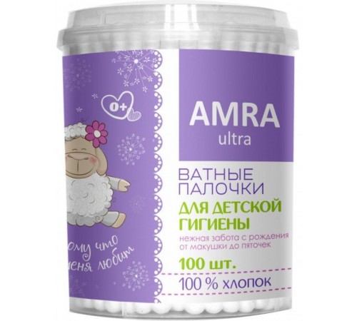 Ватные палочки Amra Для детской гигиены (100 шт)