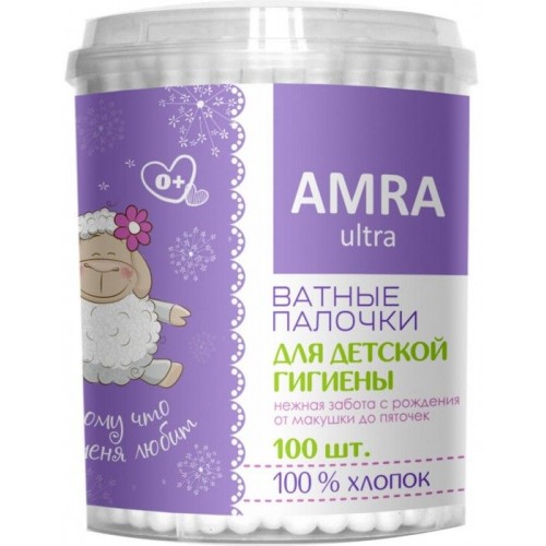 Ватные палочки Amra Для детской гигиены (100 шт)