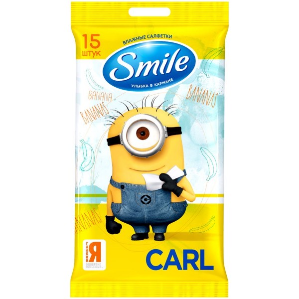 Влажные салфетки Smile Миньоны (15 шт) Влажные салфетки Smile Миньоны (15 шт)