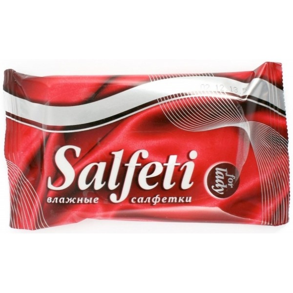 Влажные салфетки Salfeti Lady (10 шт)