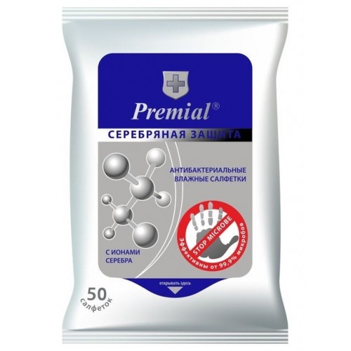 Влажные салфетки Premial Антибактериальные Серебряная защита (50 шт)