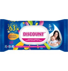 Влажные салфетки детские Discount Календула (63 шт)
