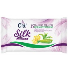 Влажные салфетки Ola! Silk Sense Антибактериальные (15 шт)