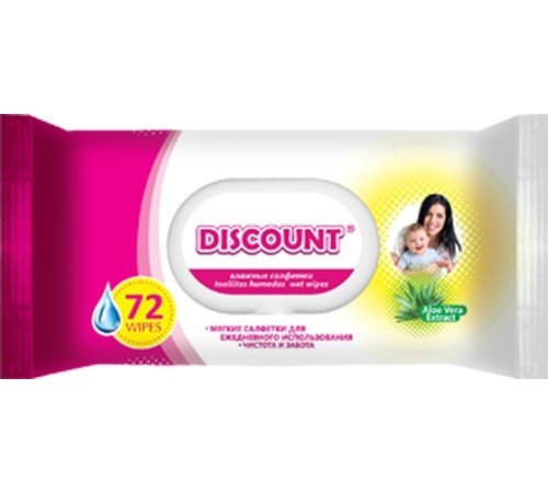 Влажные салфетки детские Discount Алоэ Вера (72 шт)