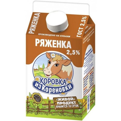 Ряженка Коровка из Кореновки 2.5% (450 гр)