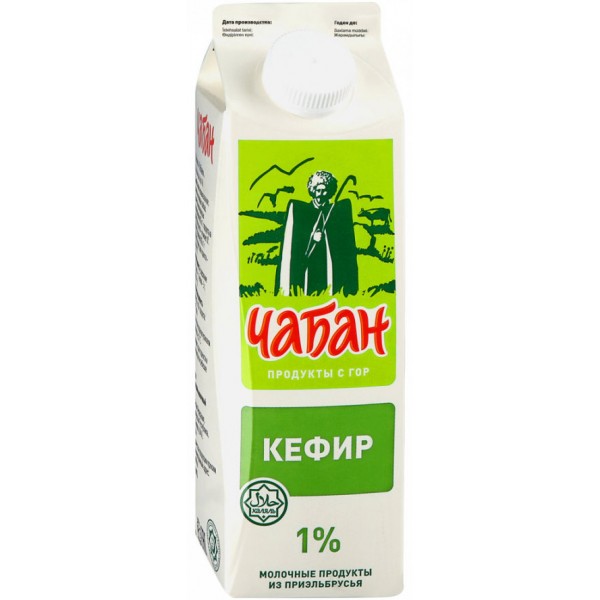 Кефир Чабан 1% (900 гр) ТВА Кефир Чабан 1% (900 гр) ТВА