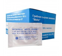 Пепсин сухой Meito (1 гр)