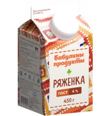 Ряженка Бабулины продукты 4% (450 гр)