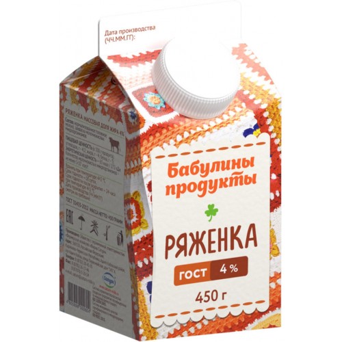 Ряженка Бабулины продукты 4% (450 гр)