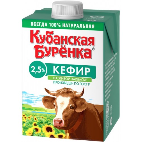 Кефир Кубанская буренка 2.5% (450 гр)