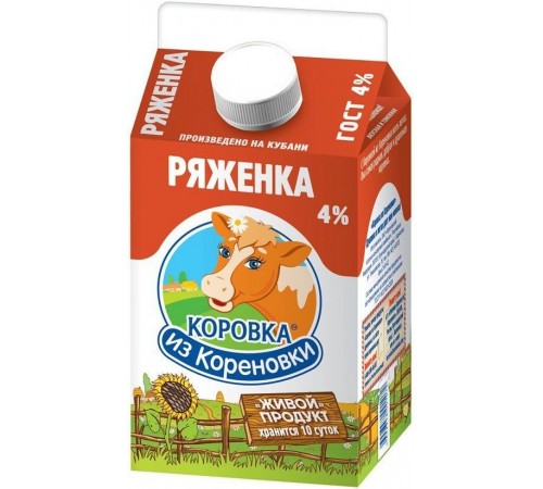 Ряженка Коровка из Кореновки 4% (450 гр)