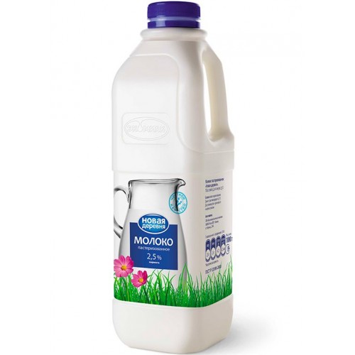 Молоко пастеризованное Новая деревня 2.5% (1 кг)