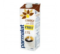 Сливки питьевые Parmalat Chef 11% (1 кг) ТБА