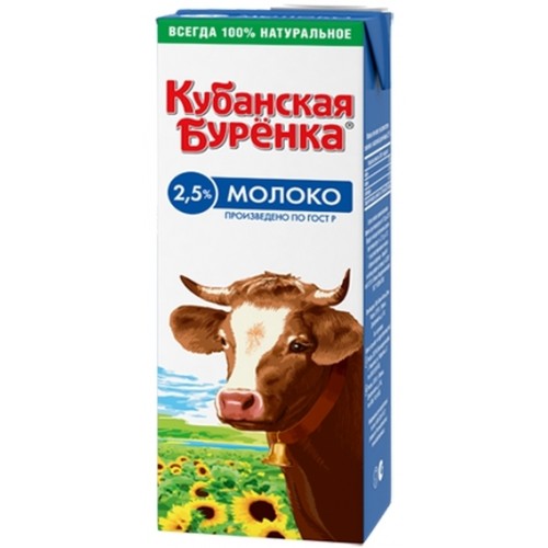 Молоко Кубанская Буренка 2.5% (1.45 л) ТВА