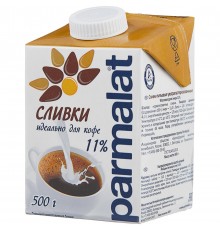 Сливки питьевые Parmalat для кофе 11% (500 мл)