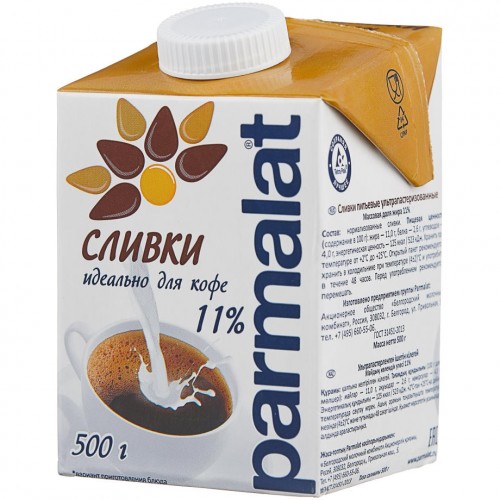 Сливки питьевые Parmalat для кофе 11% (500 мл)