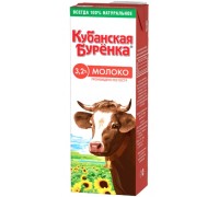 Молоко Кубанская Буренка 3.2% (1.45 л) ТВА Молоко Кубанская Буренка 3.2% (1.45 л) ТВА