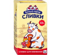 Сливки Белый город стерилизованные 33% (1 л)