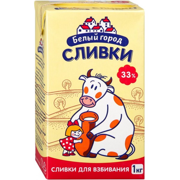 Сливки Белый город стерилизованные 33% (1 л) Сливки Белый город стерилизованные 33% (1 л)